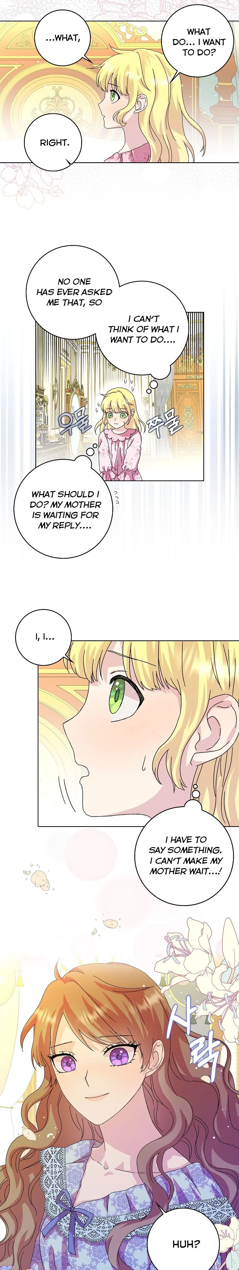 Page 20 of Chapter 7