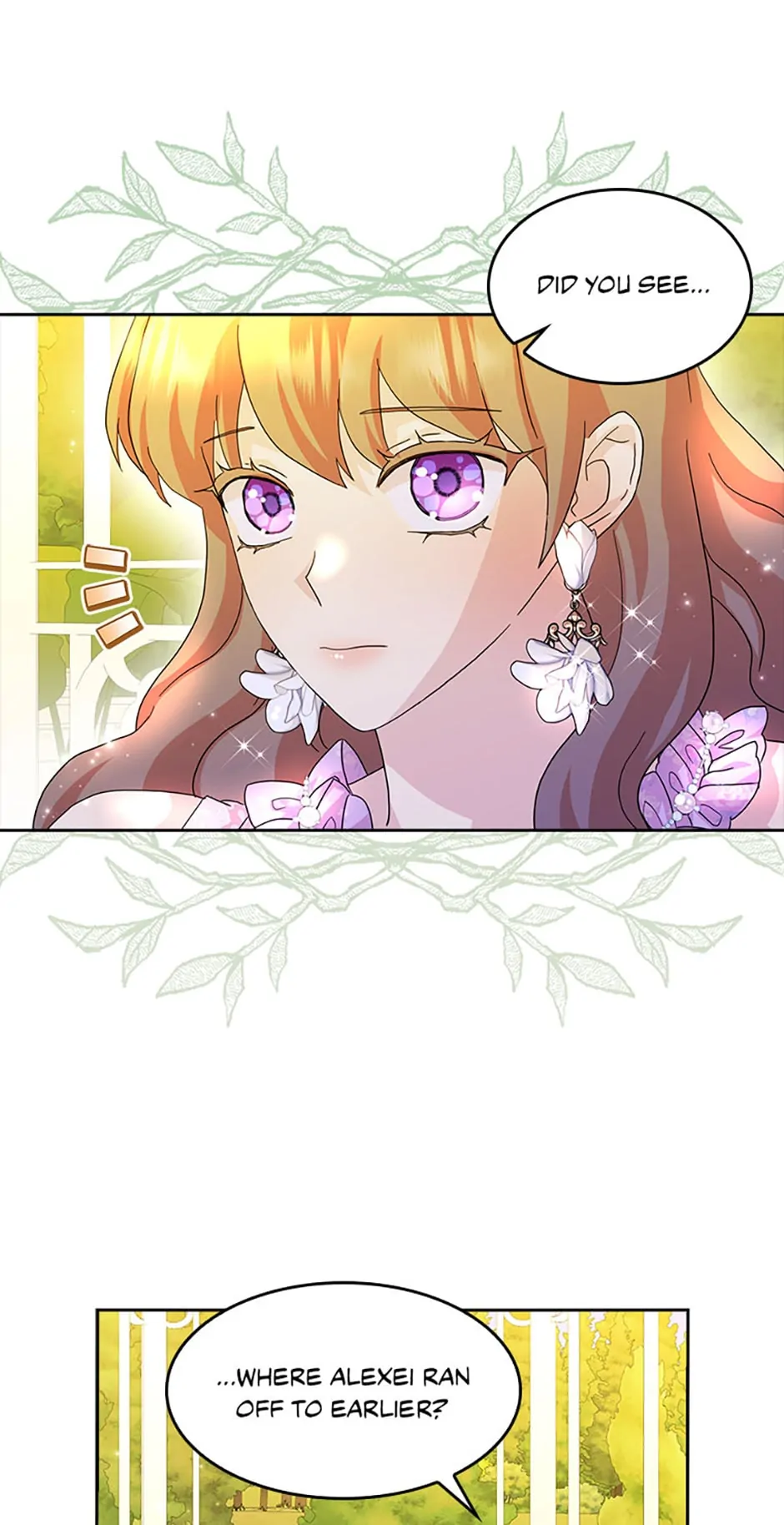 Page 17 of Chapter 73