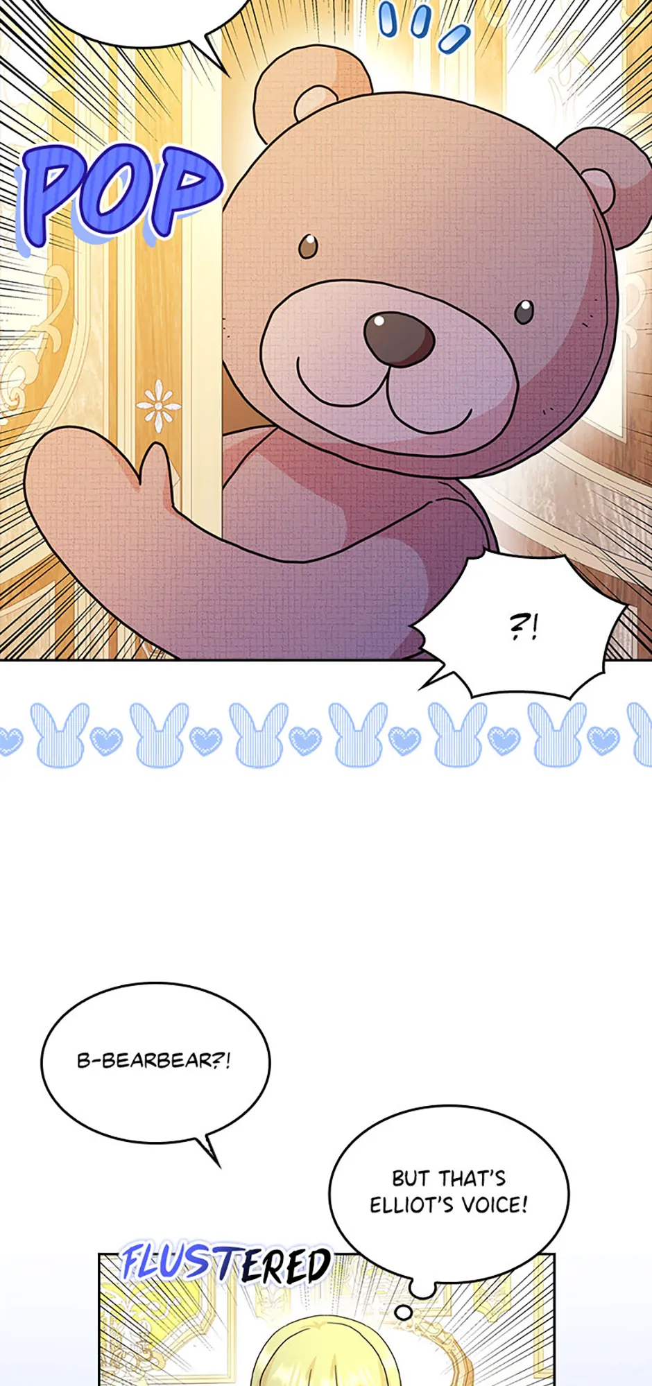 Page 15 of Chapter 76