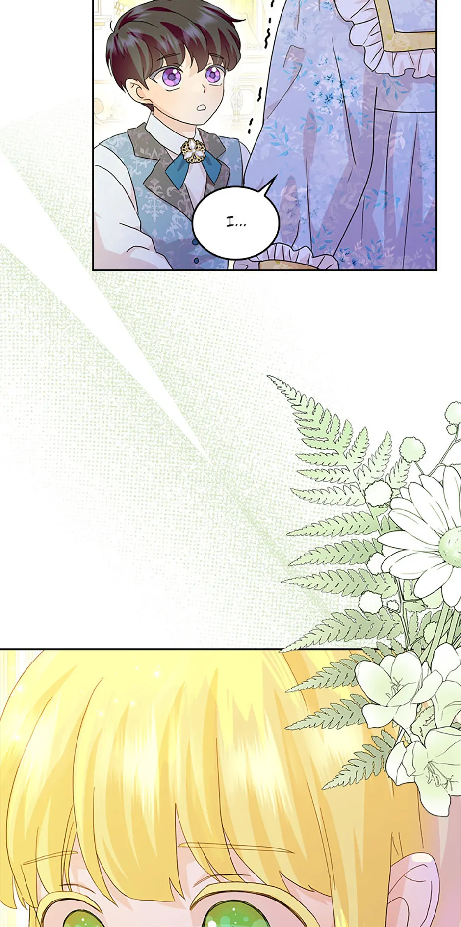 Page 5 of Chapter 77
