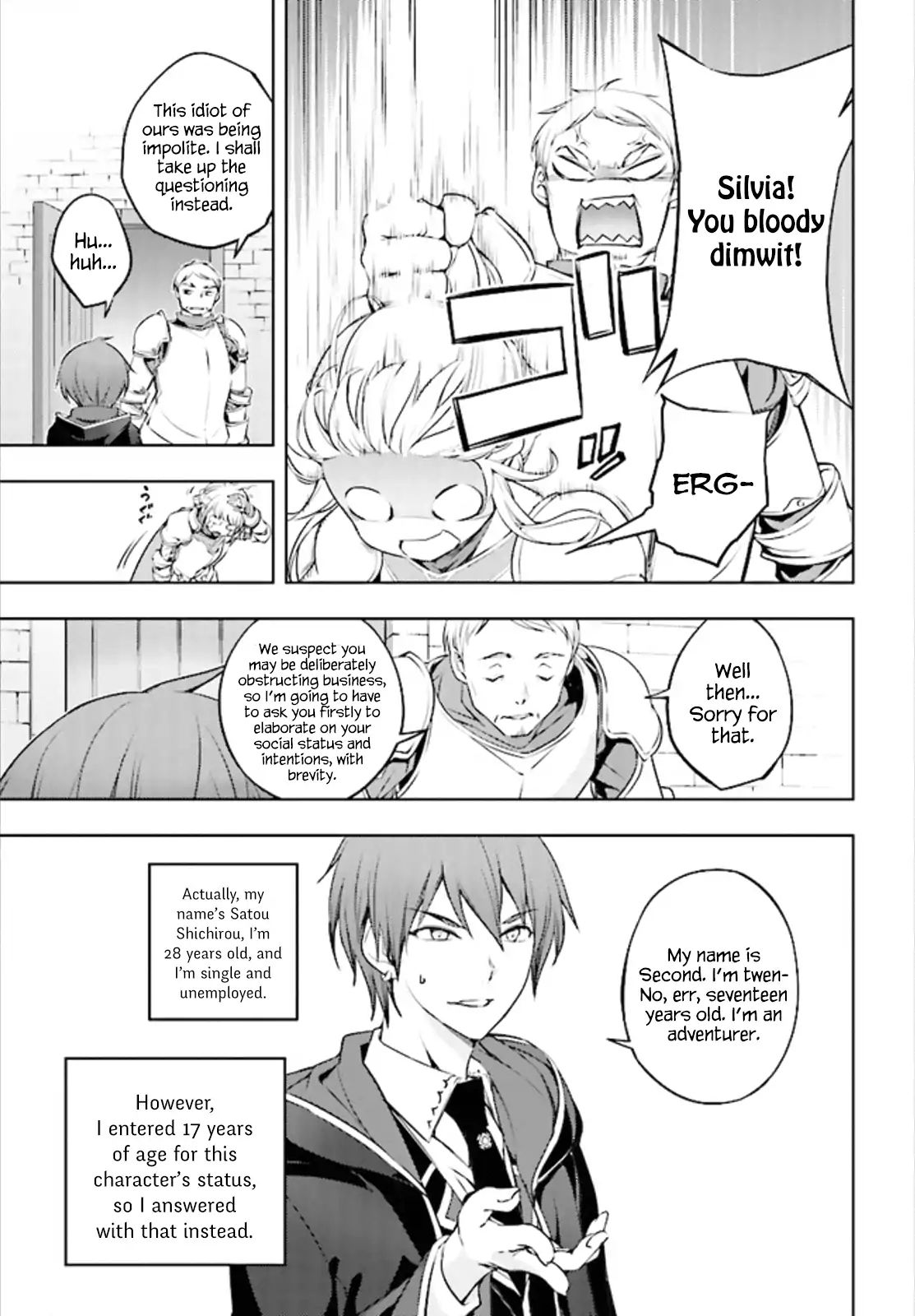 Page 2 of Chapter 1.2