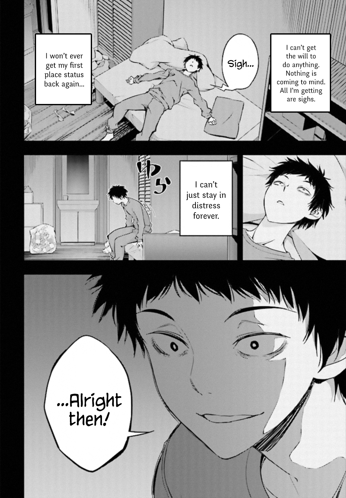 Page 6 of Chapter 1