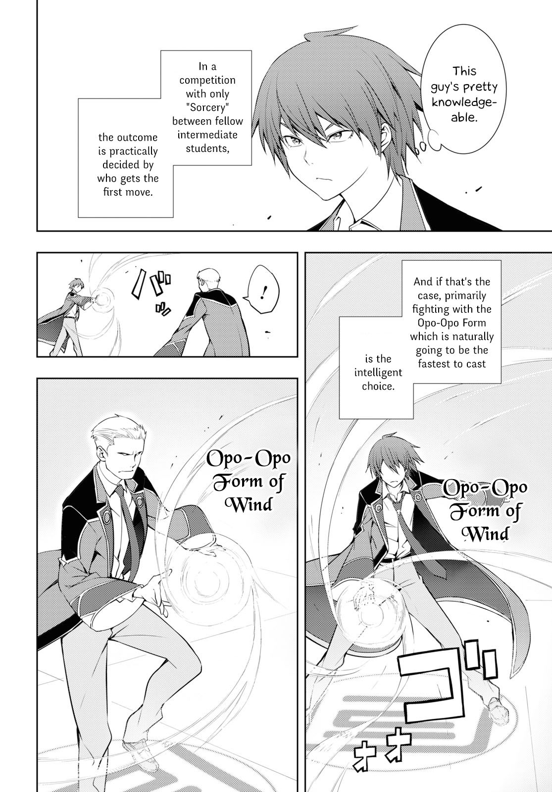 Page 12 of Chapter 13