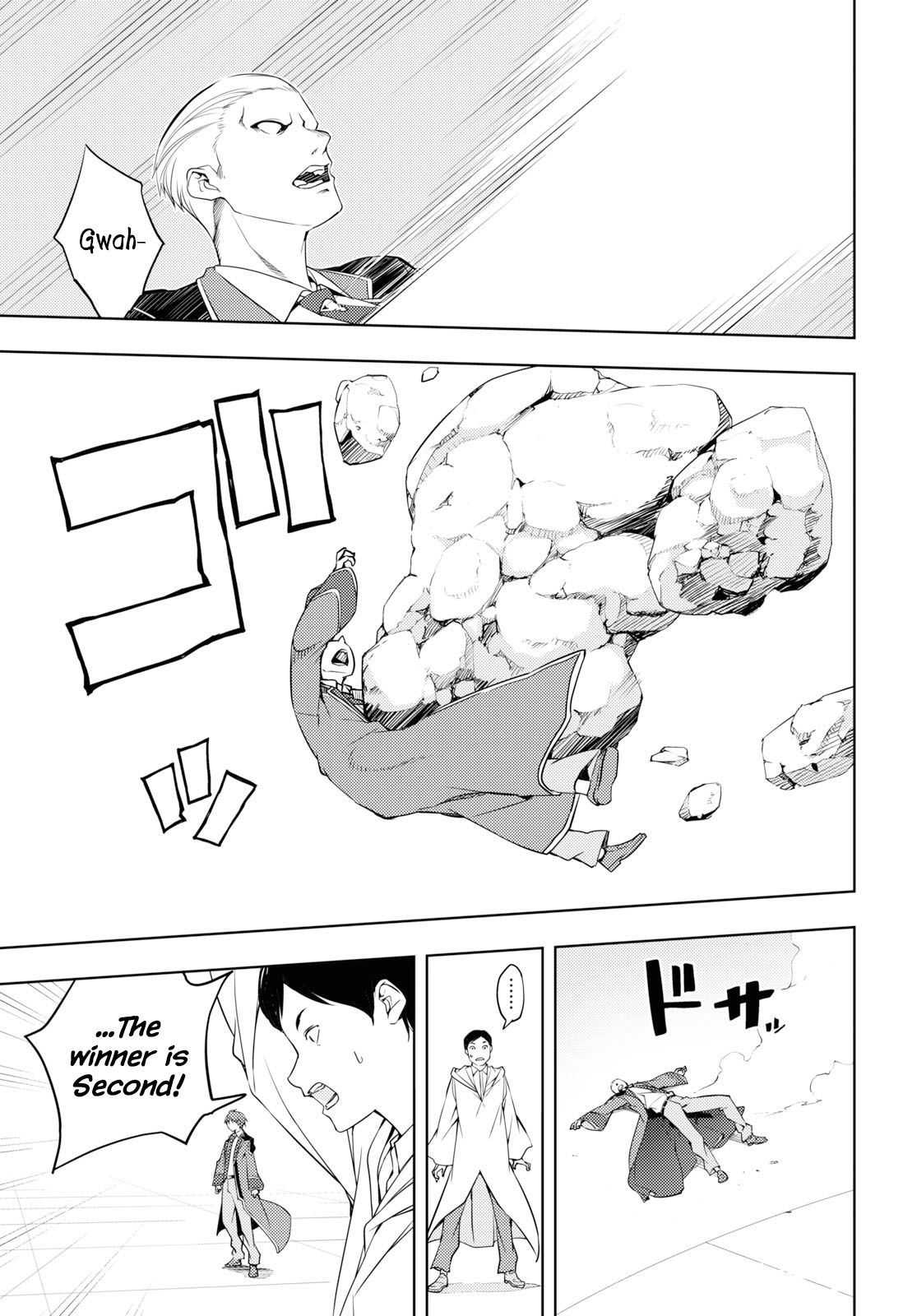 Page 5 of Chapter 14
