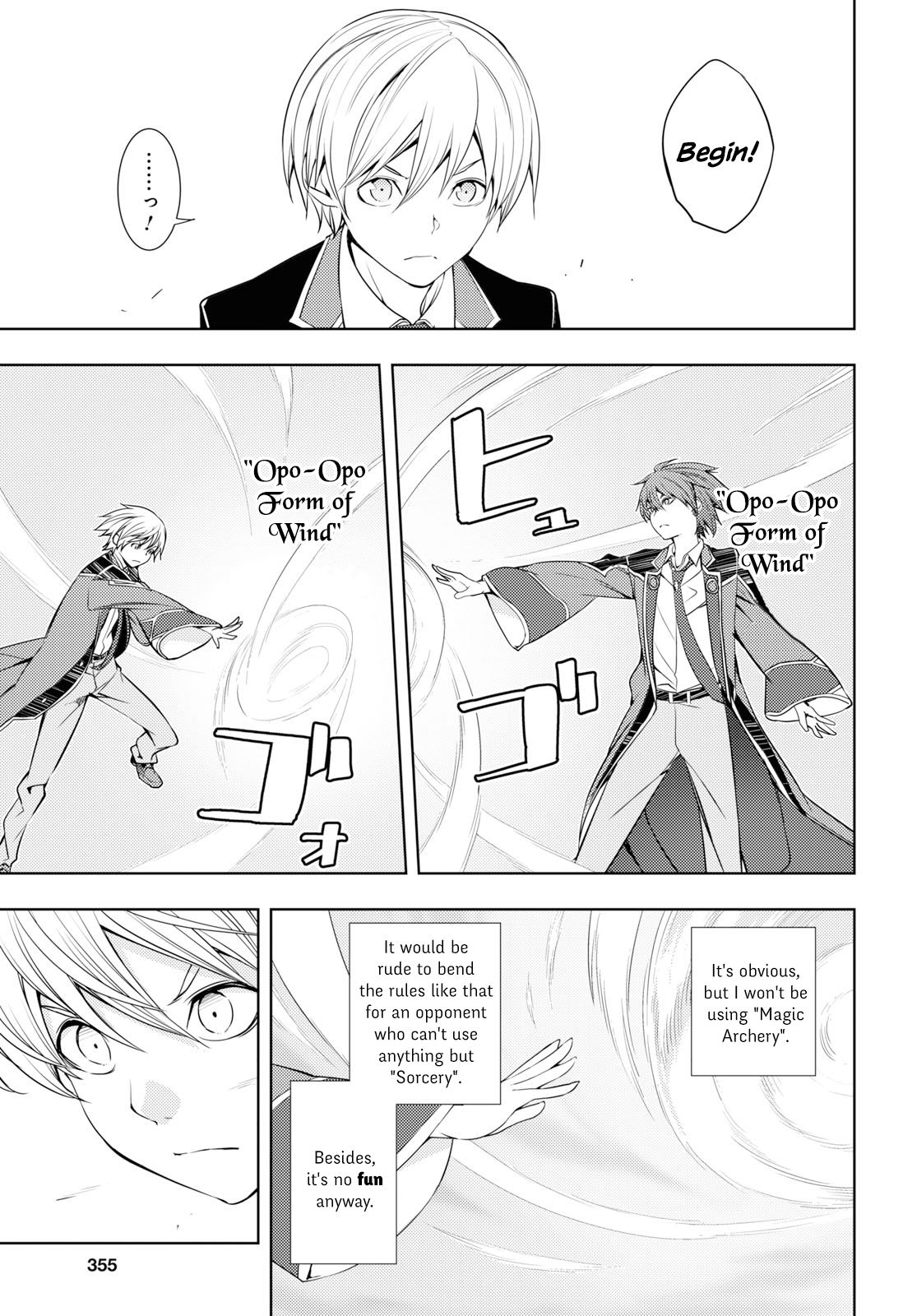 Page 9 of Chapter 14