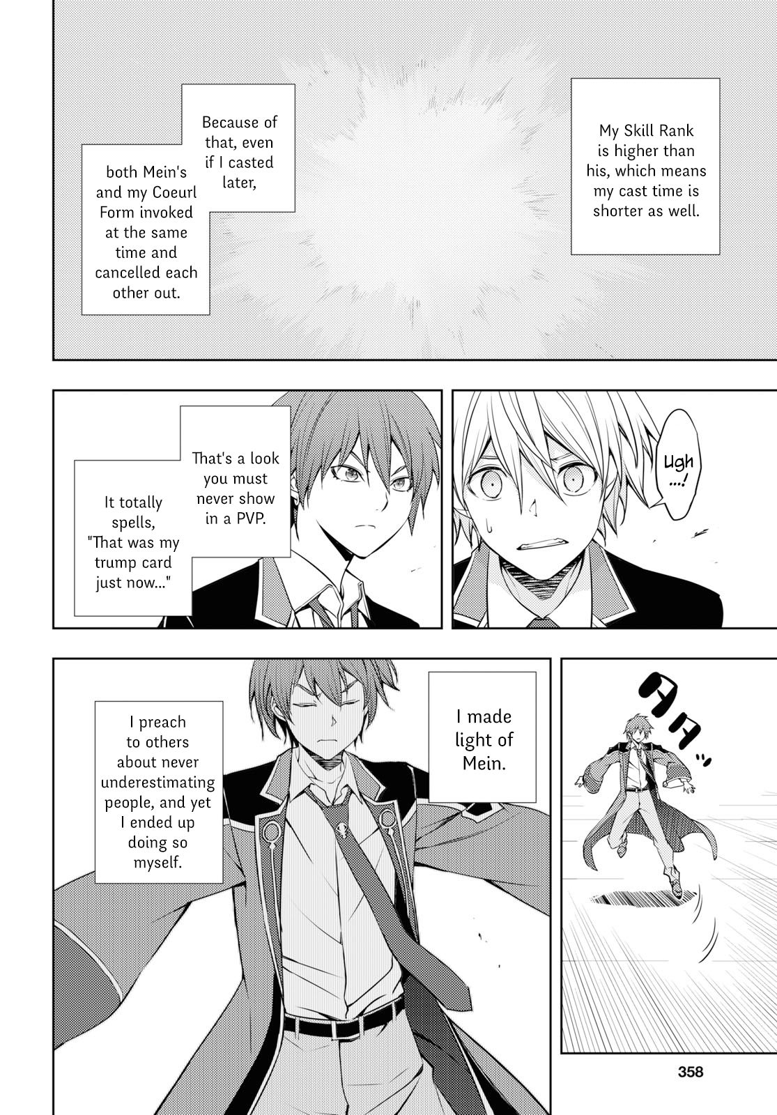 Page 12 of Chapter 14