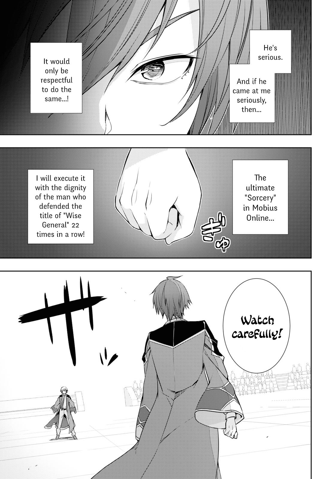 Page 13 of Chapter 14