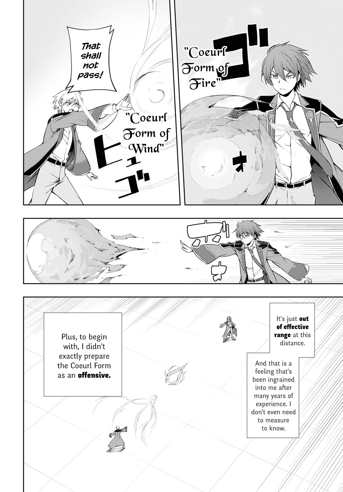 Page 14 of Chapter 14
