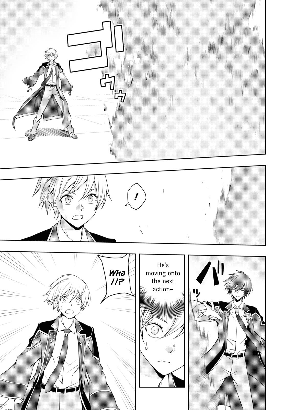 Page 15 of Chapter 14