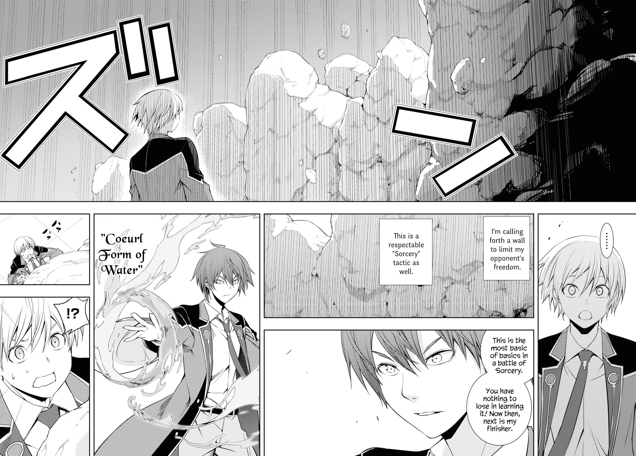 Page 18 of Chapter 14