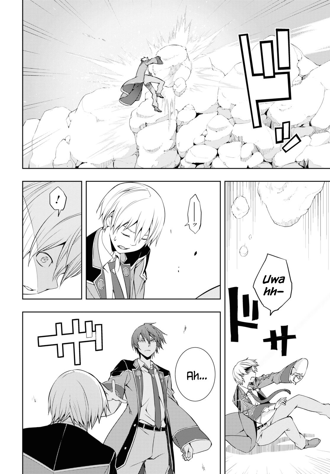 Page 19 of Chapter 14