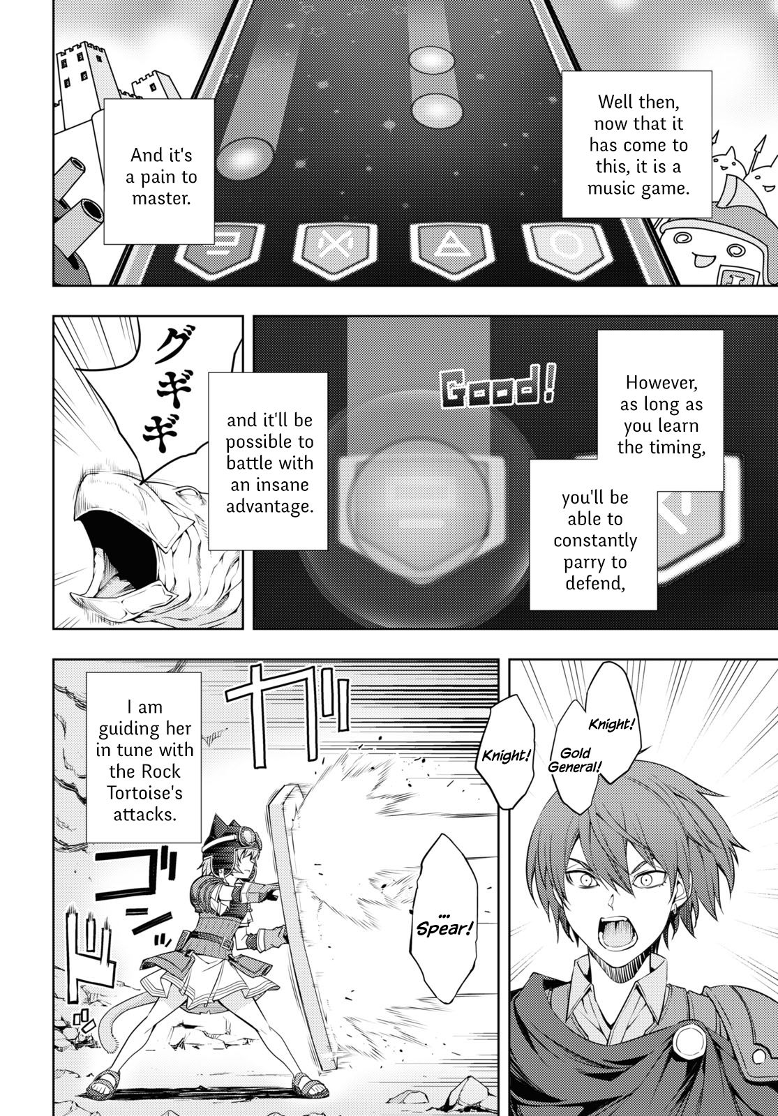 Page 16 of Chapter 16