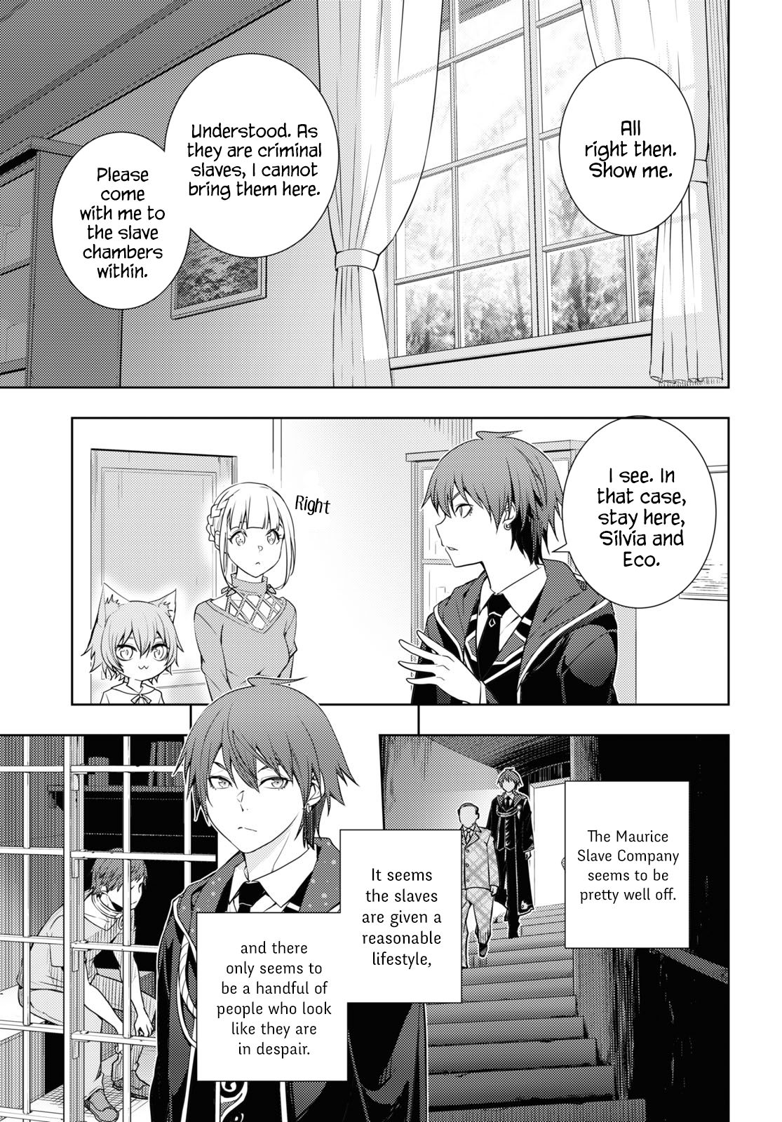 Page 7 of Chapter 18