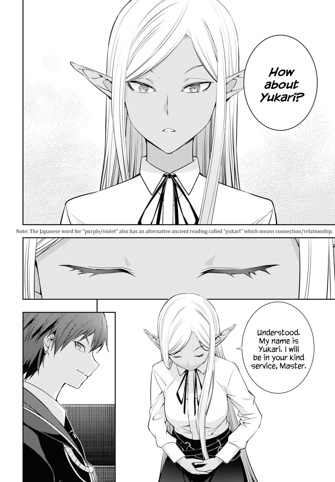 Page 20 of Chapter 18
