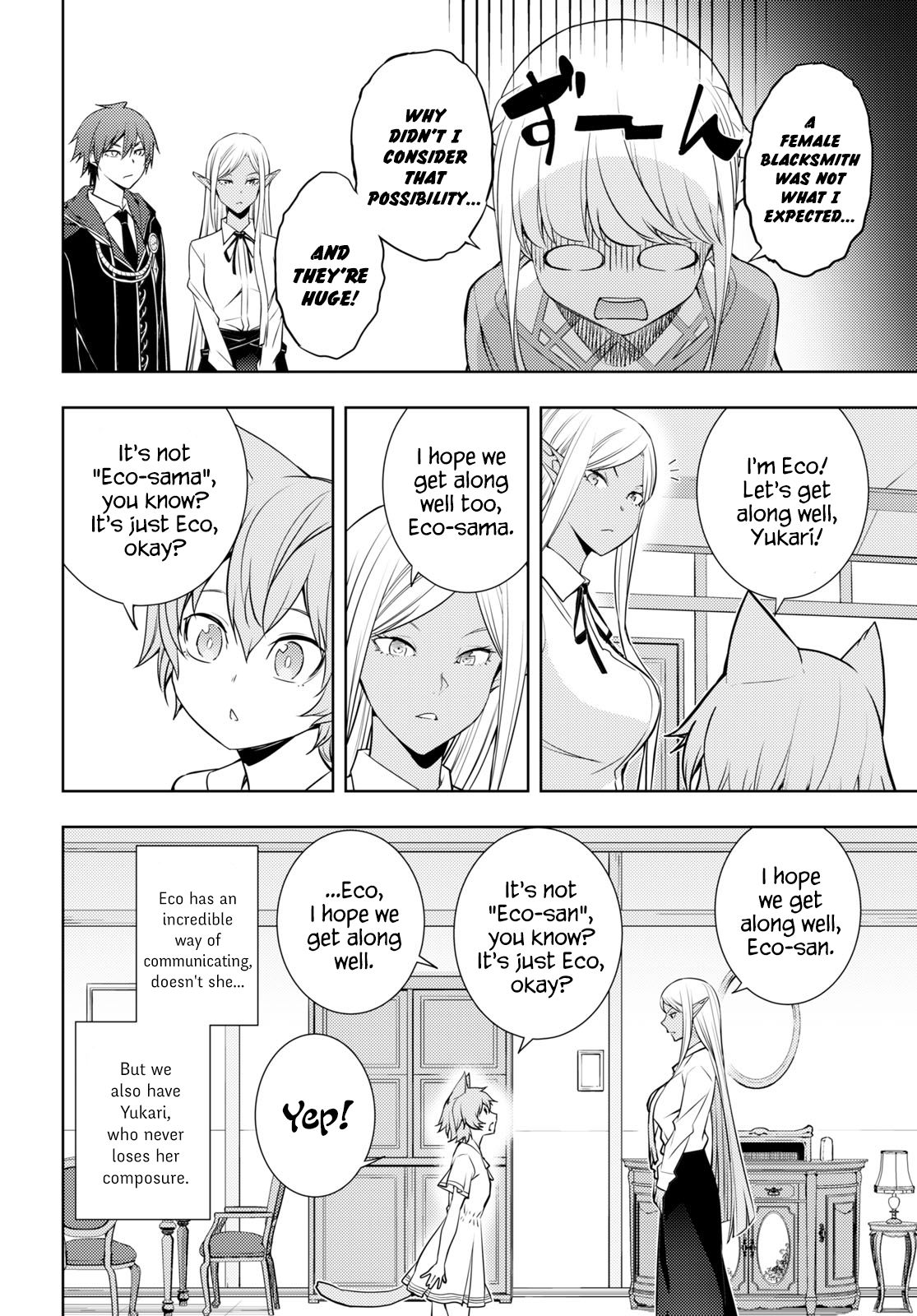 Page 2 of Chapter 19