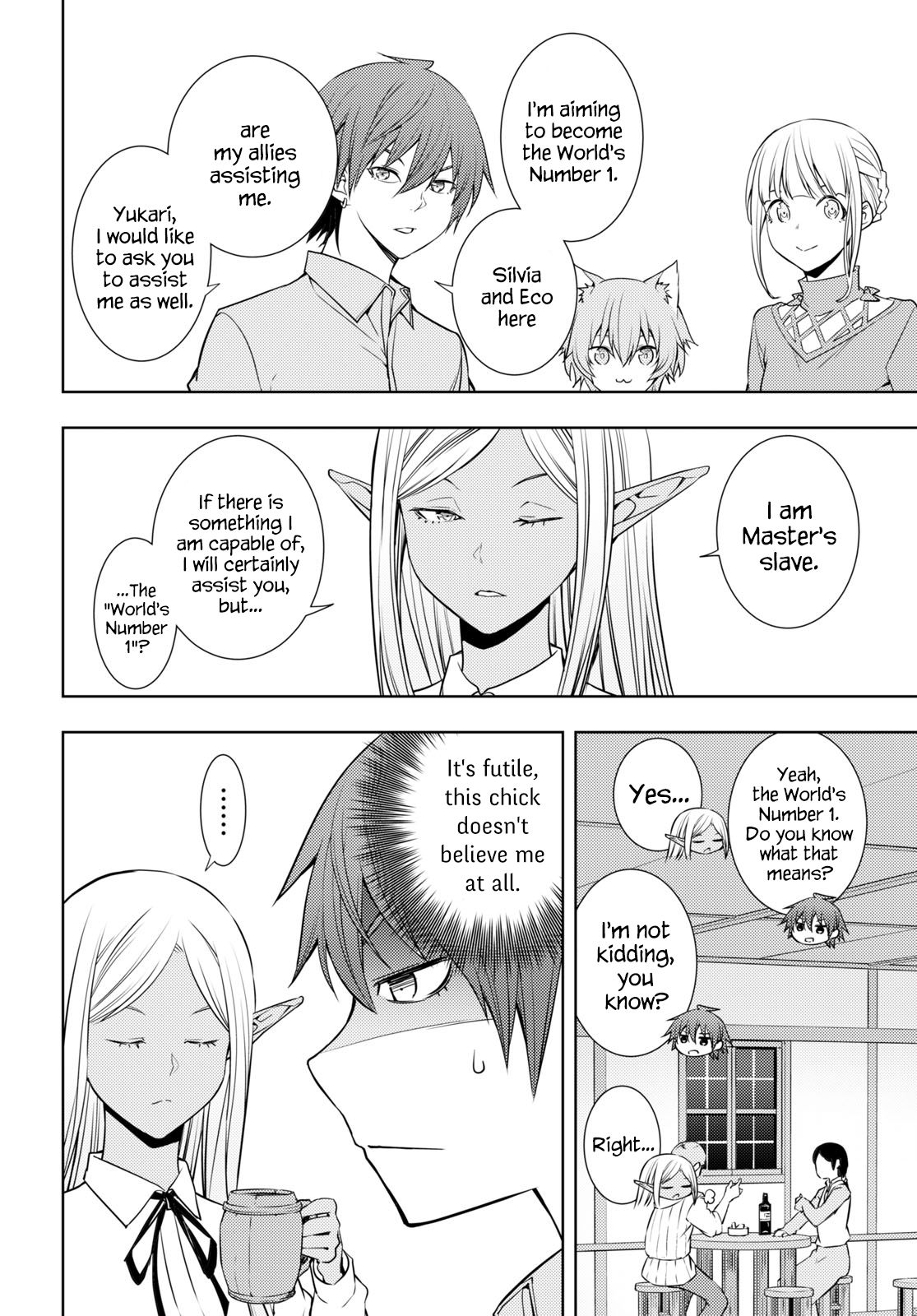 Page 12 of Chapter 19