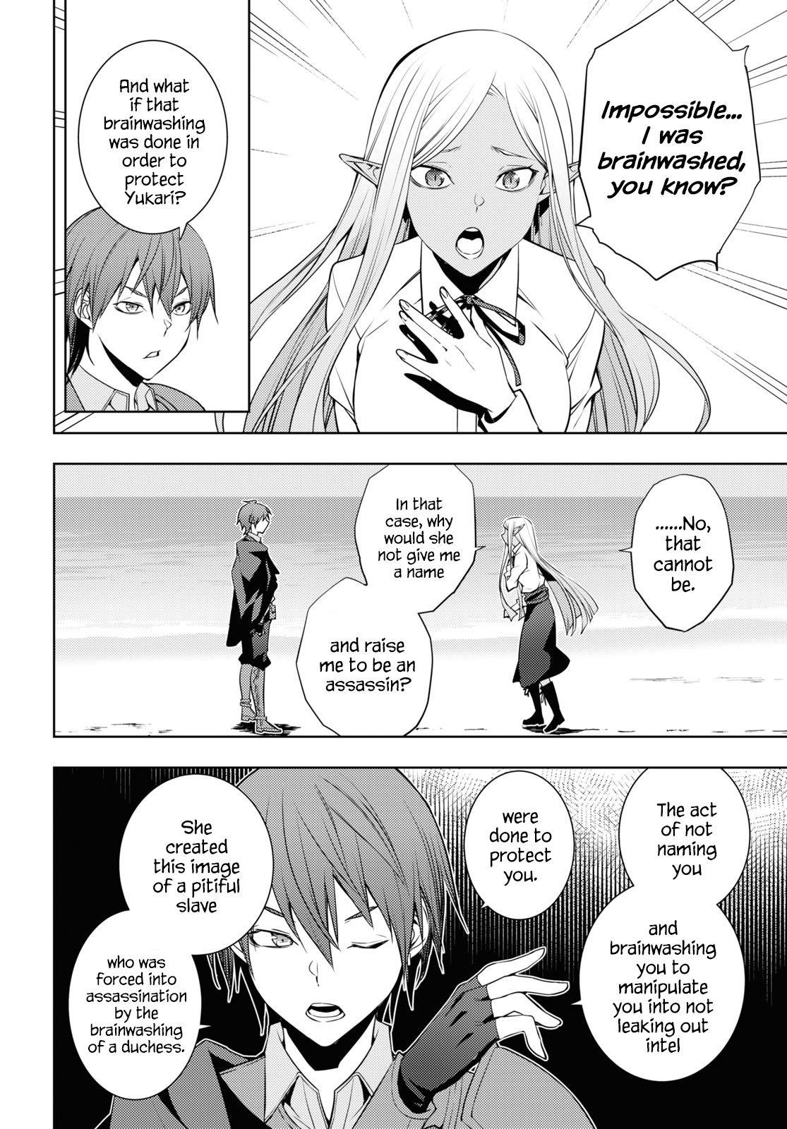 Page 8 of Chapter 23