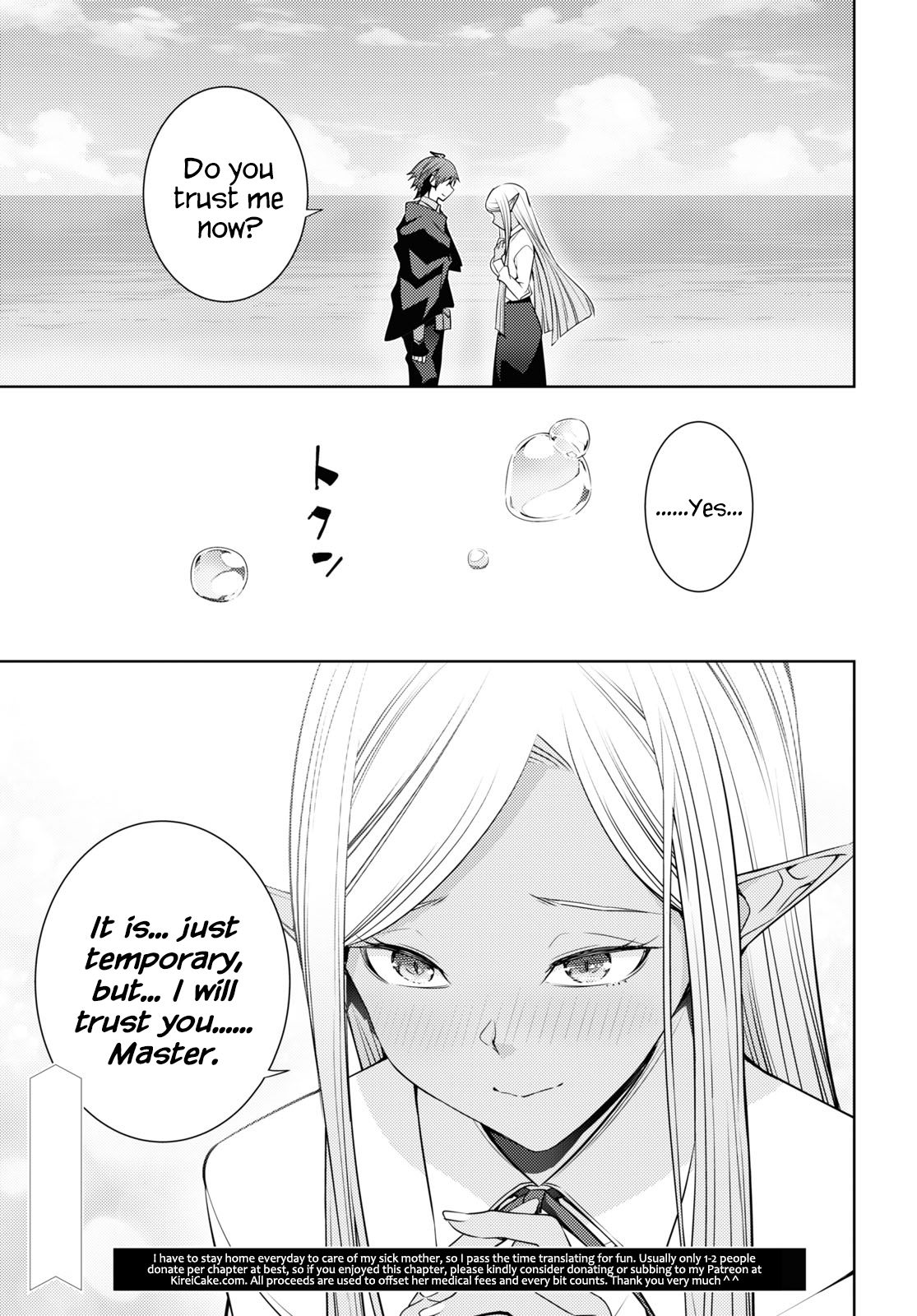 Page 19 of Chapter 23
