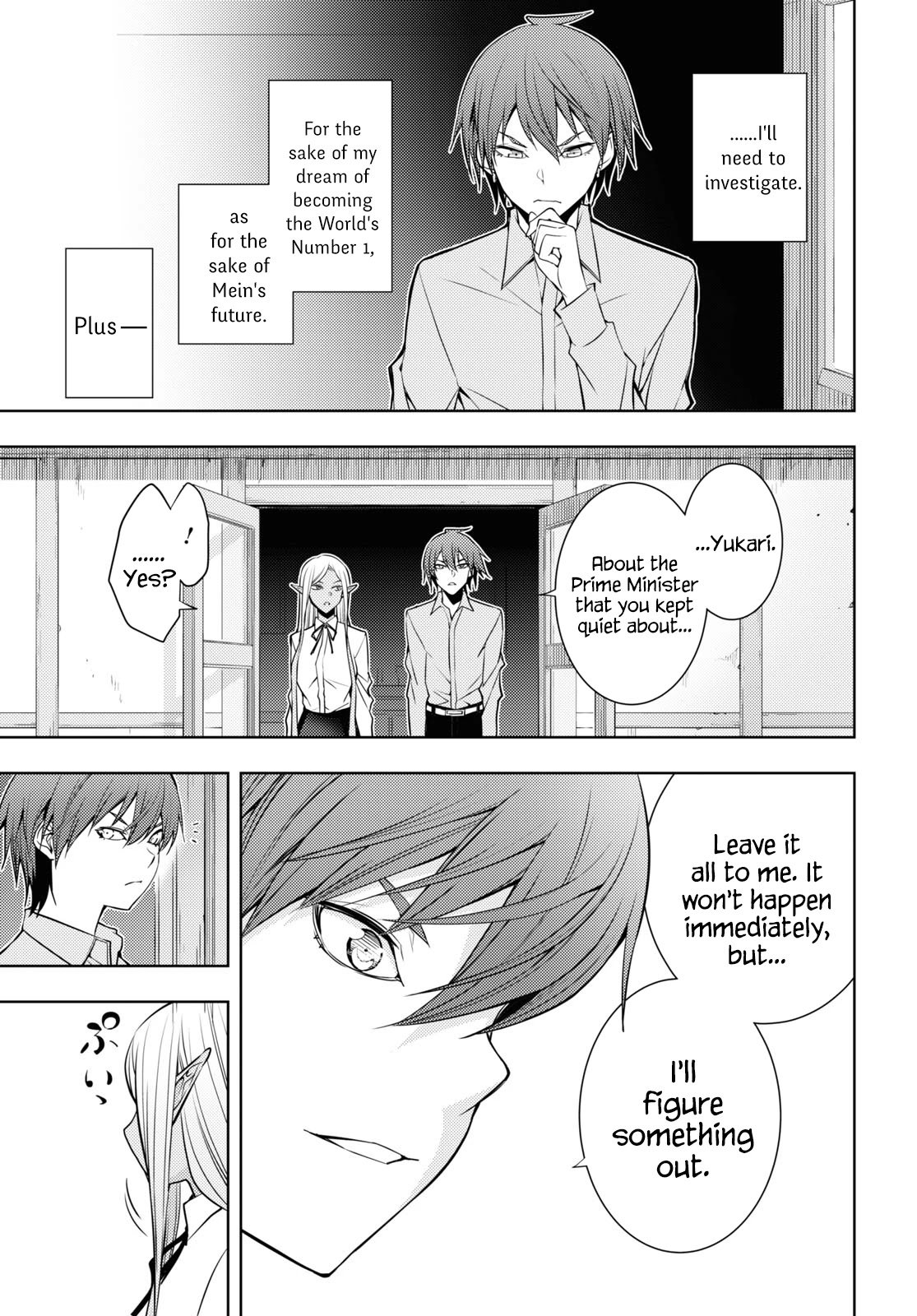 Page 5 of Chapter 24