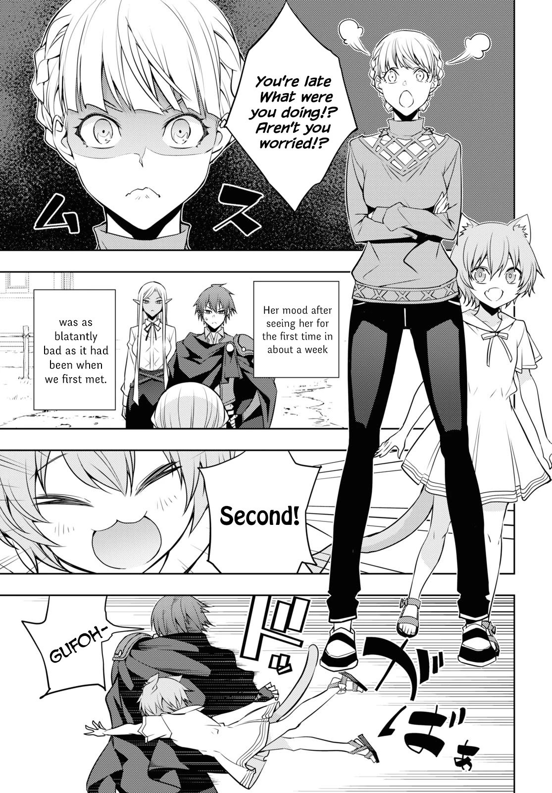 Page 7 of Chapter 24