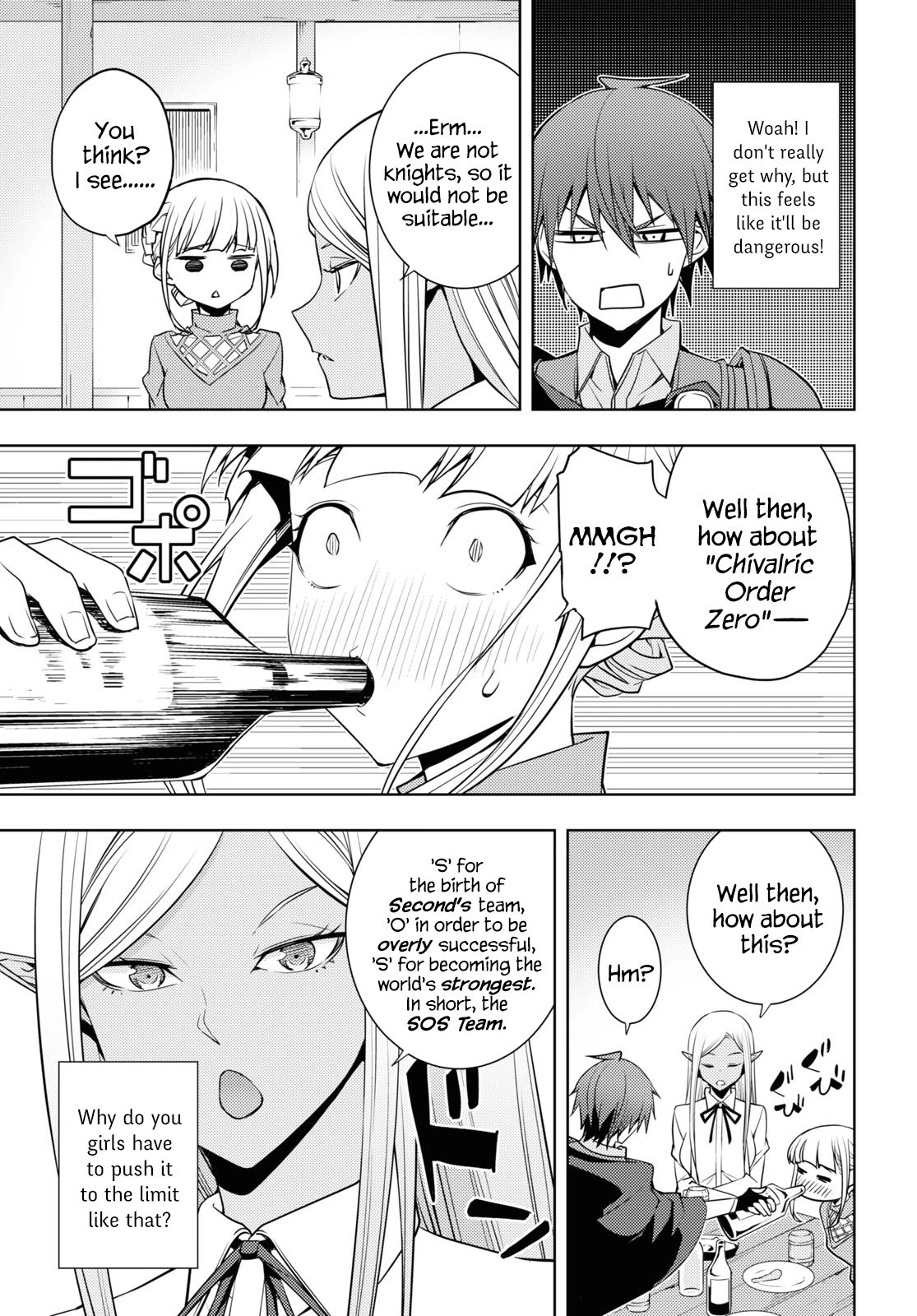 Page 13 of Chapter 24