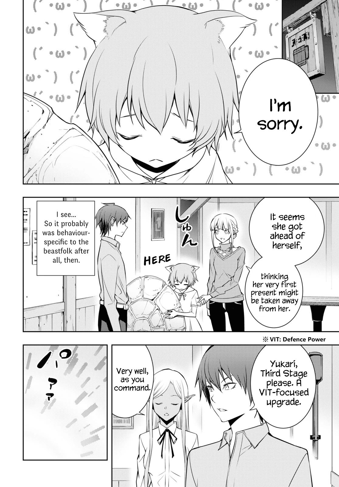Page 4 of Chapter 25