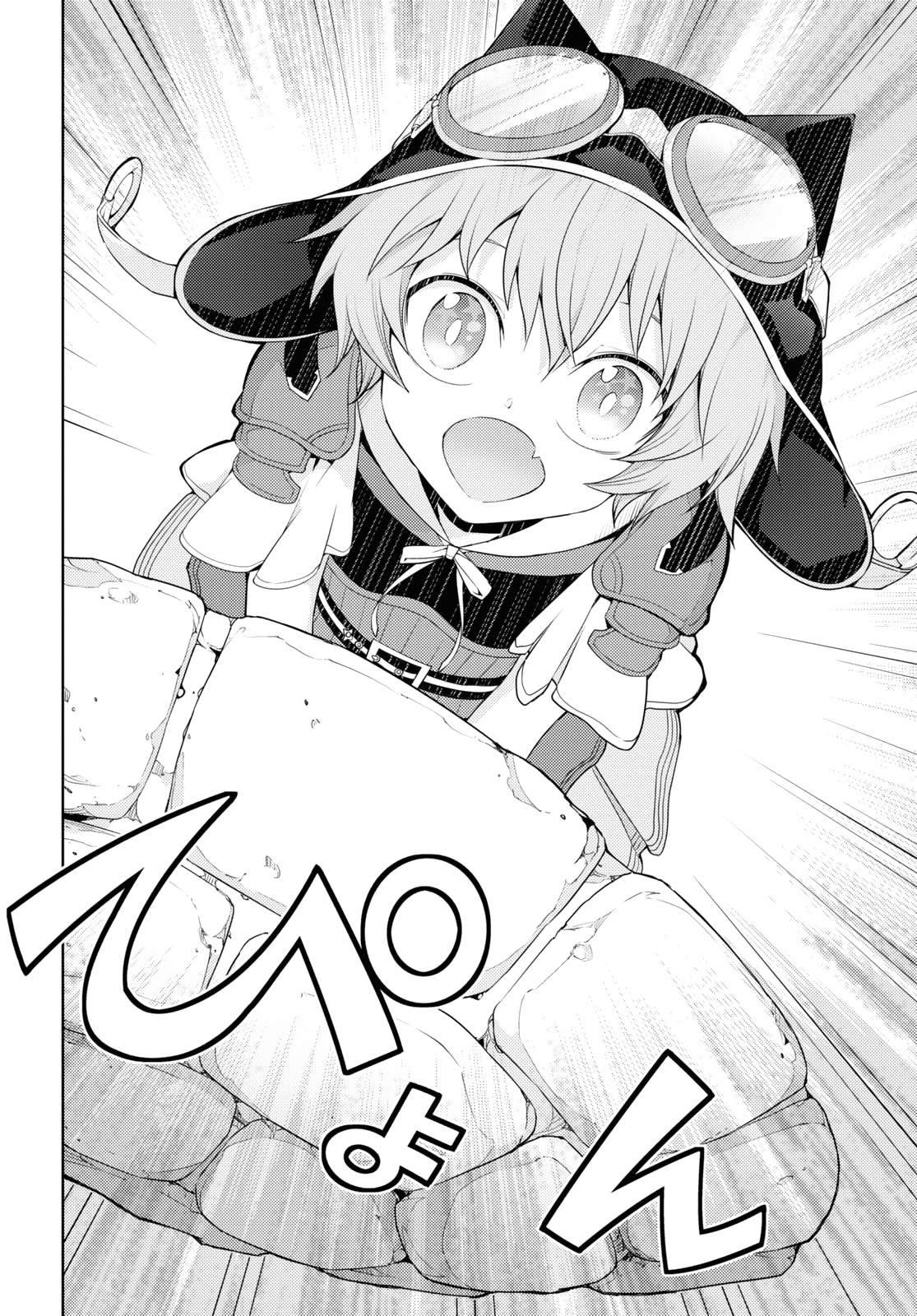 Page 8 of Chapter 27