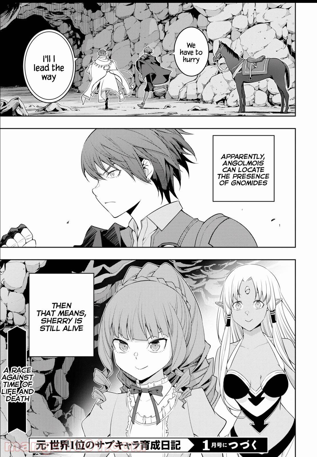 Page 21 of Chapter 33