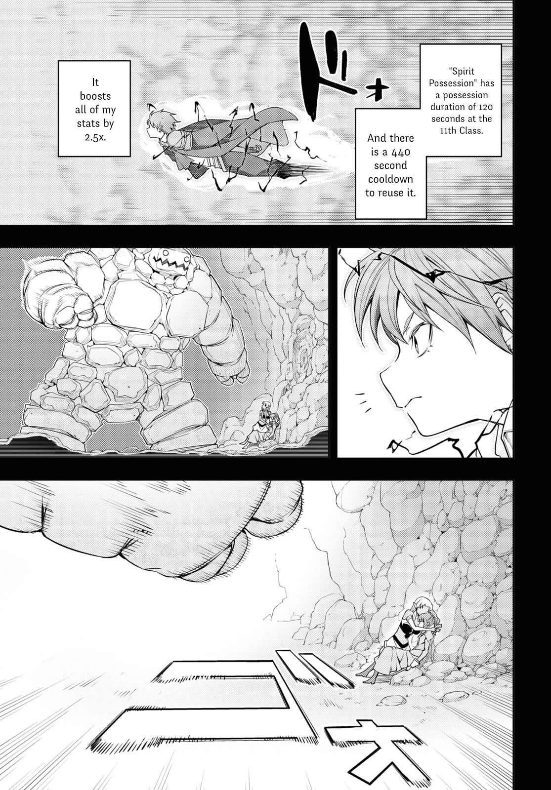 Page 3 of Chapter 35