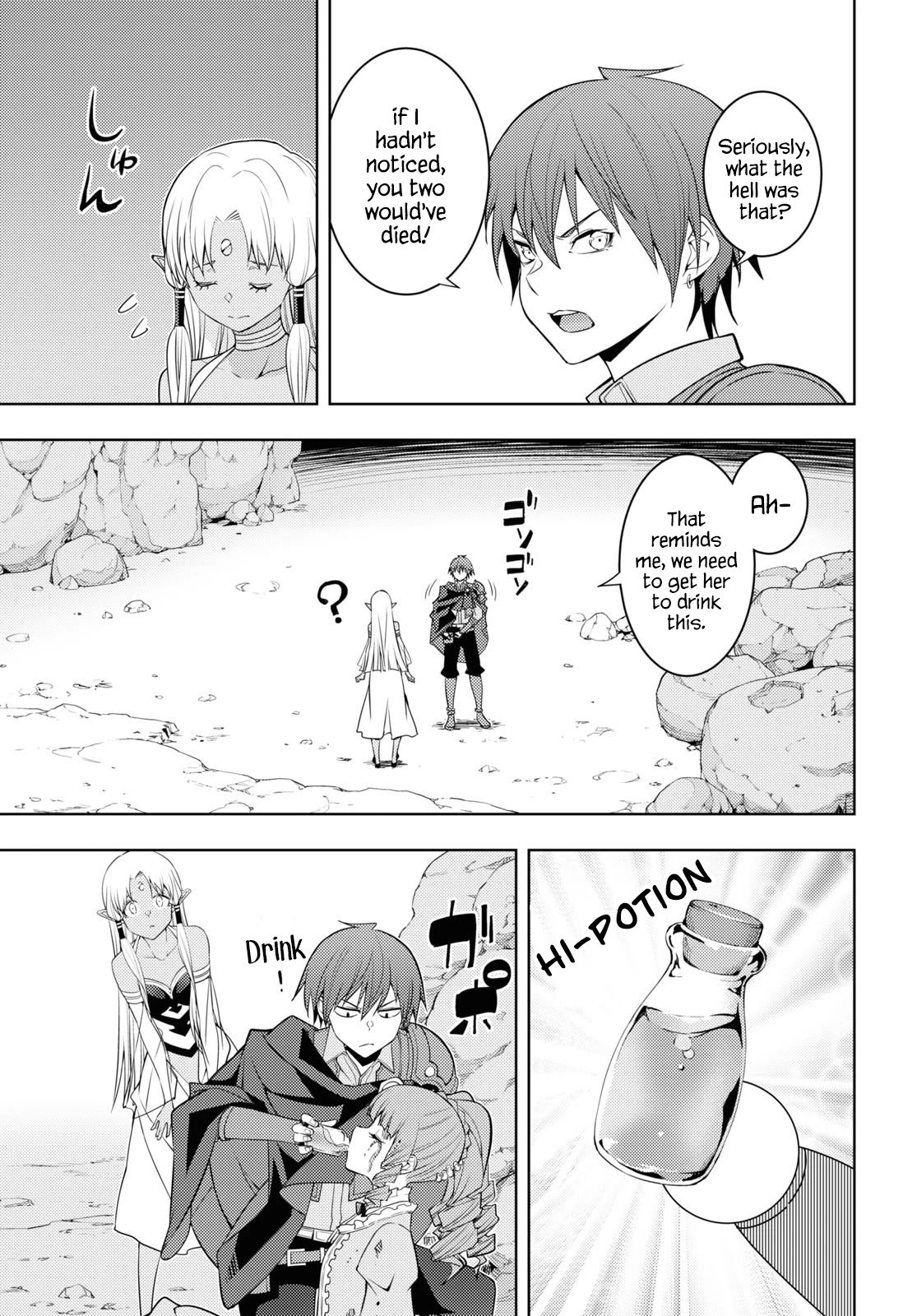 Page 7 of Chapter 35