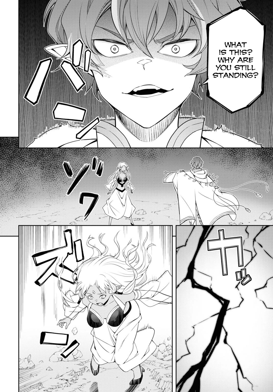 Page 12 of Chapter 35