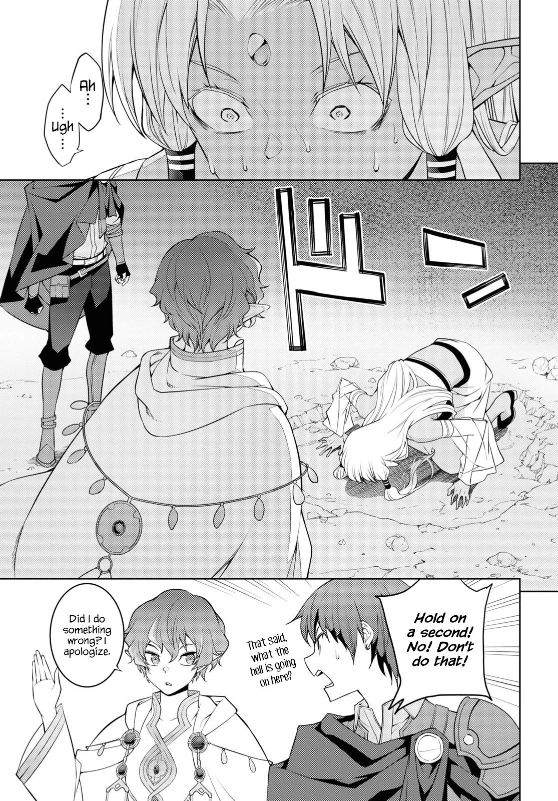 Page 13 of Chapter 35