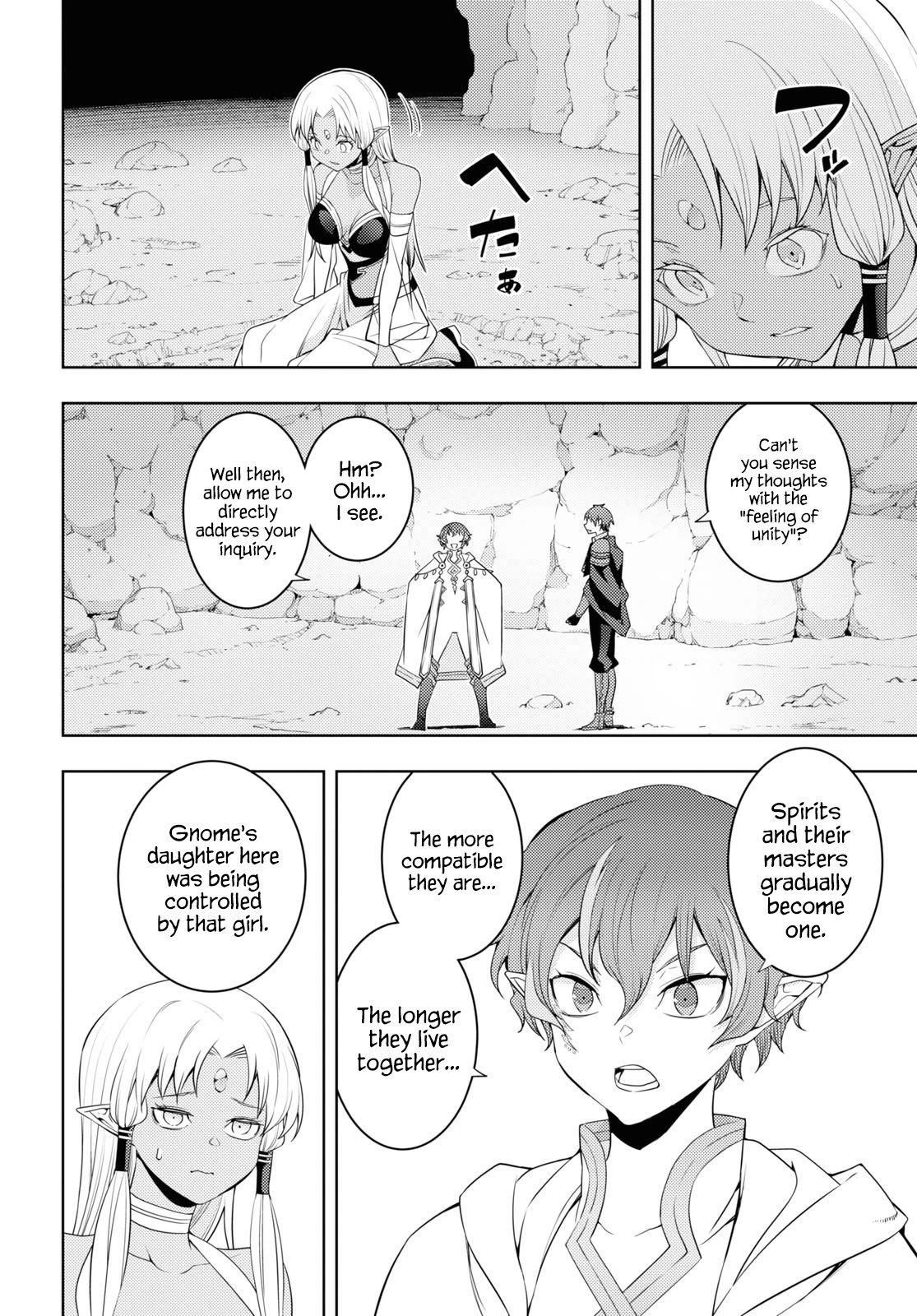 Page 14 of Chapter 35