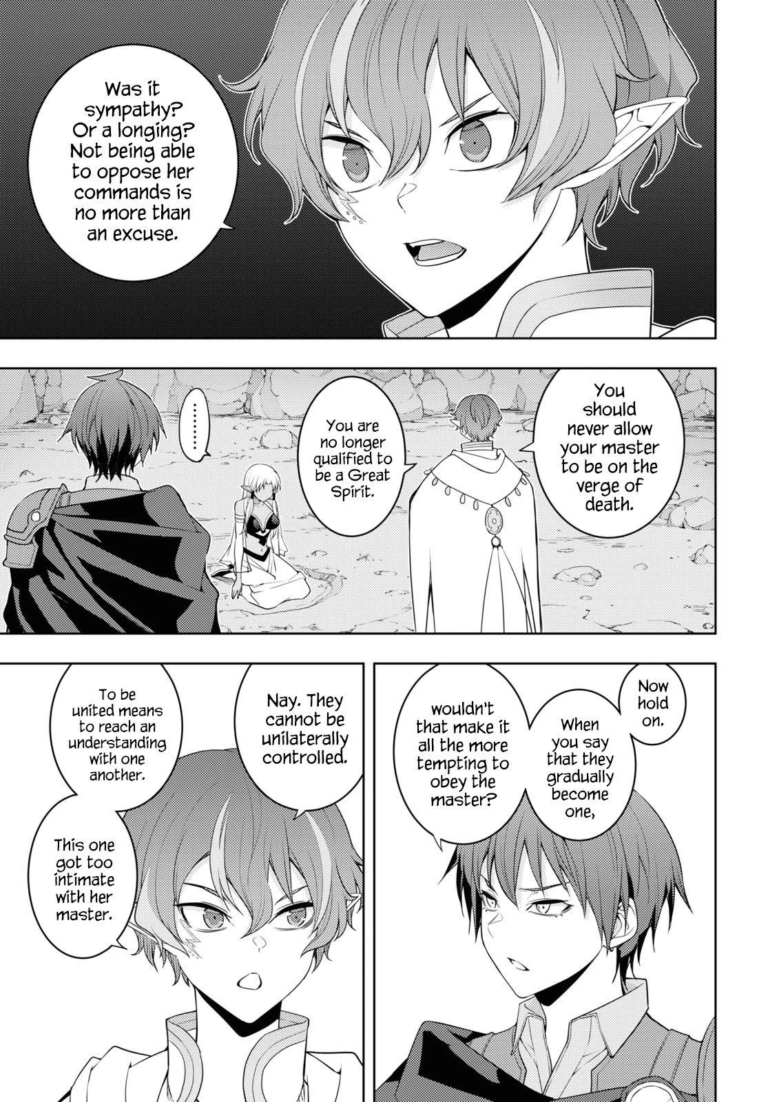 Page 15 of Chapter 35