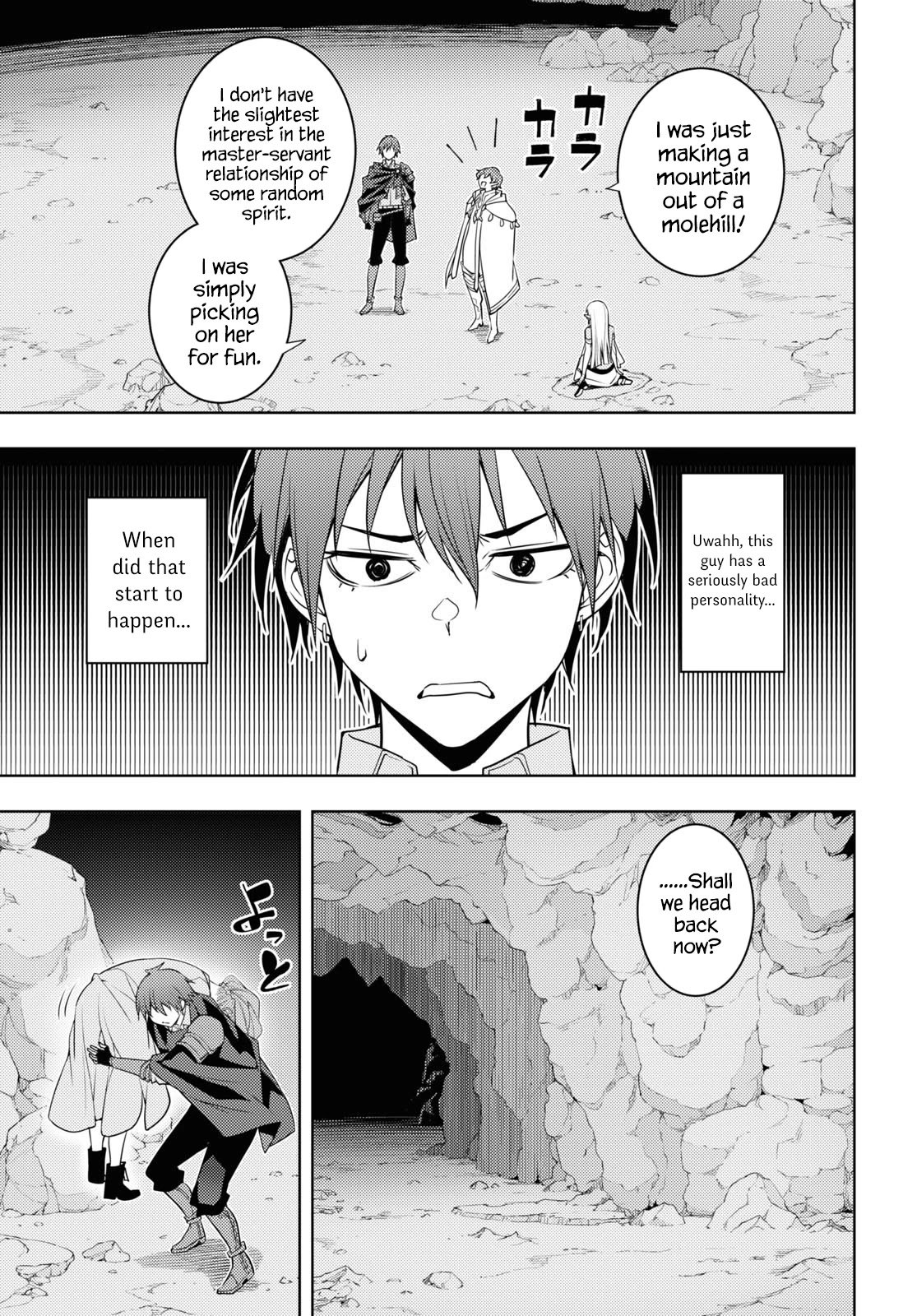 Page 17 of Chapter 35