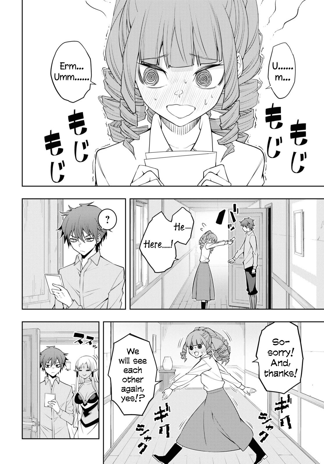 Page 2 of Chapter 36