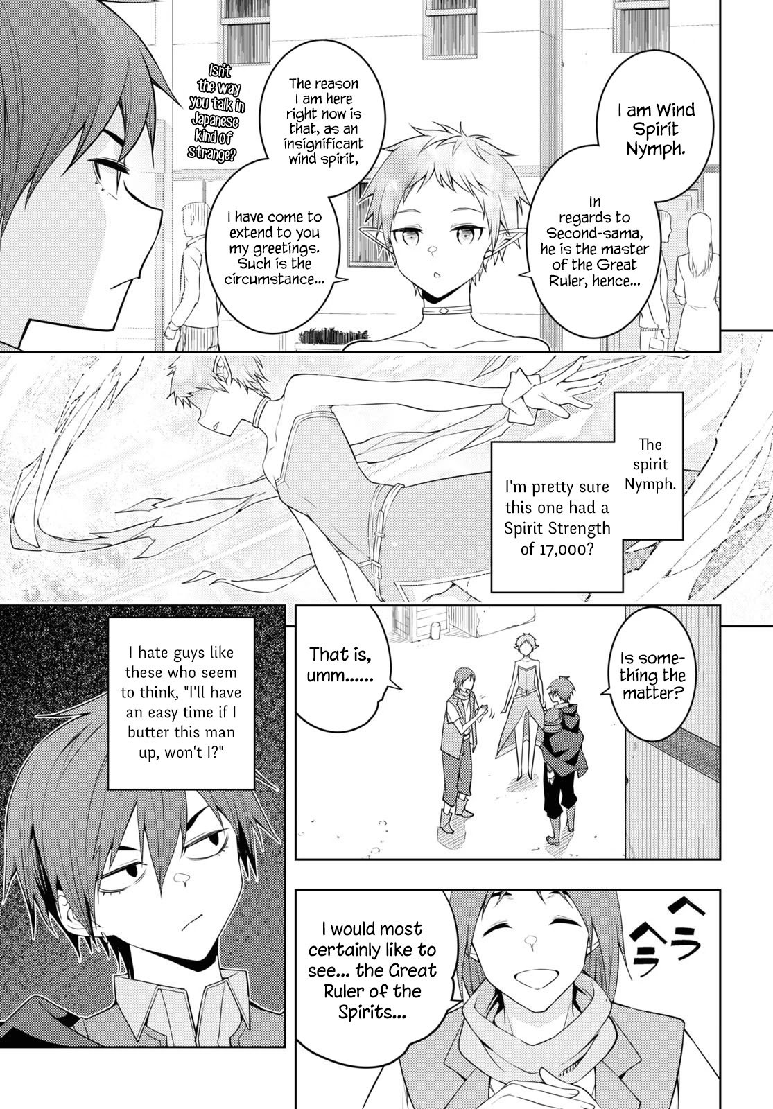 Page 21 of Chapter 36