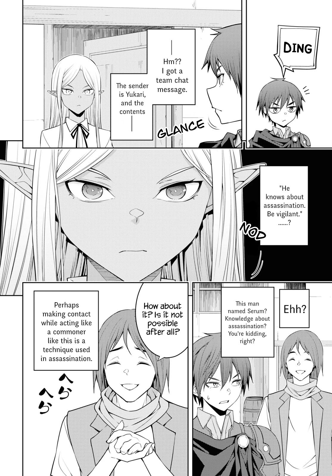 Page 22 of Chapter 36