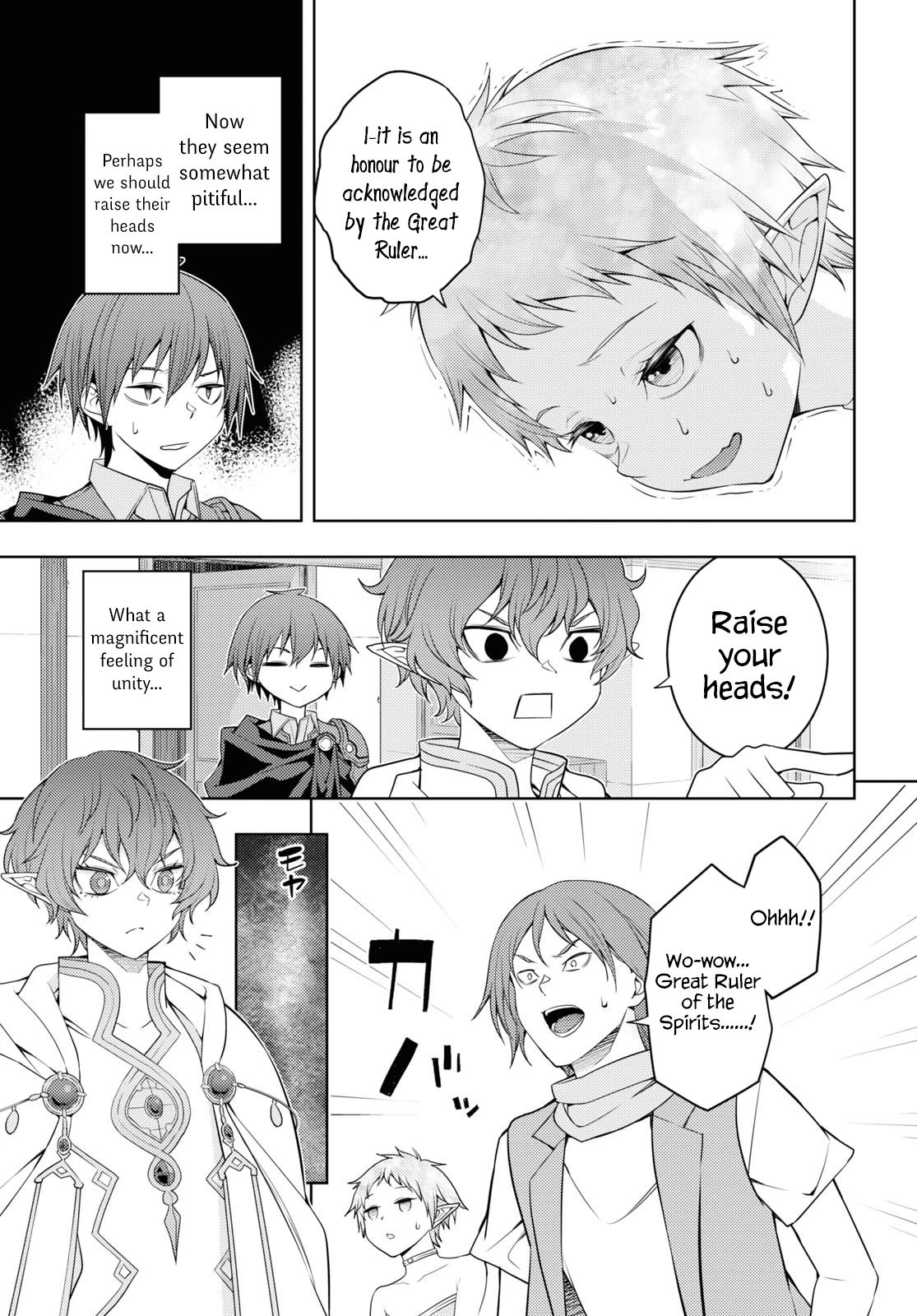 Page 27 of Chapter 36