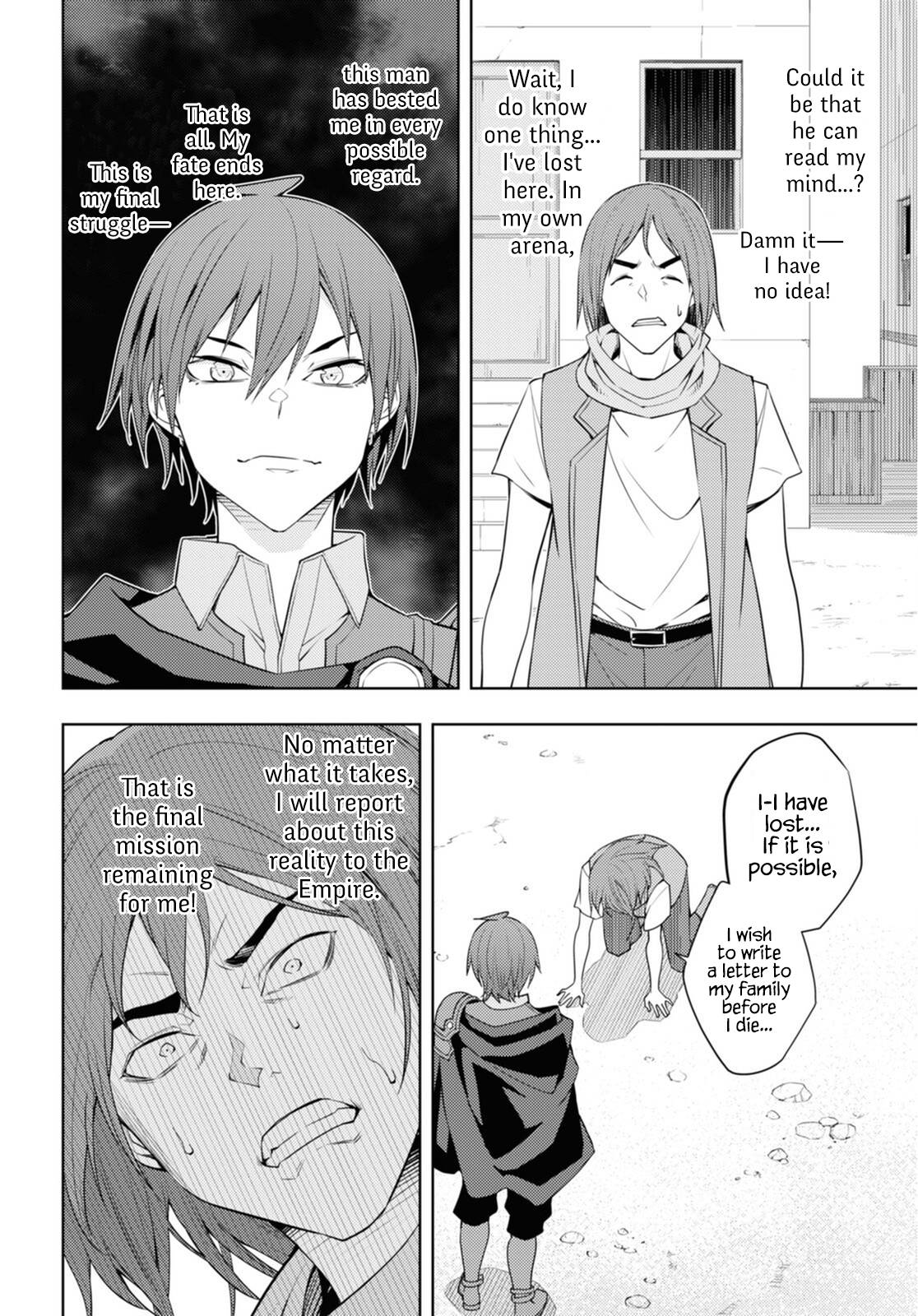 Page 4 of Chapter 37