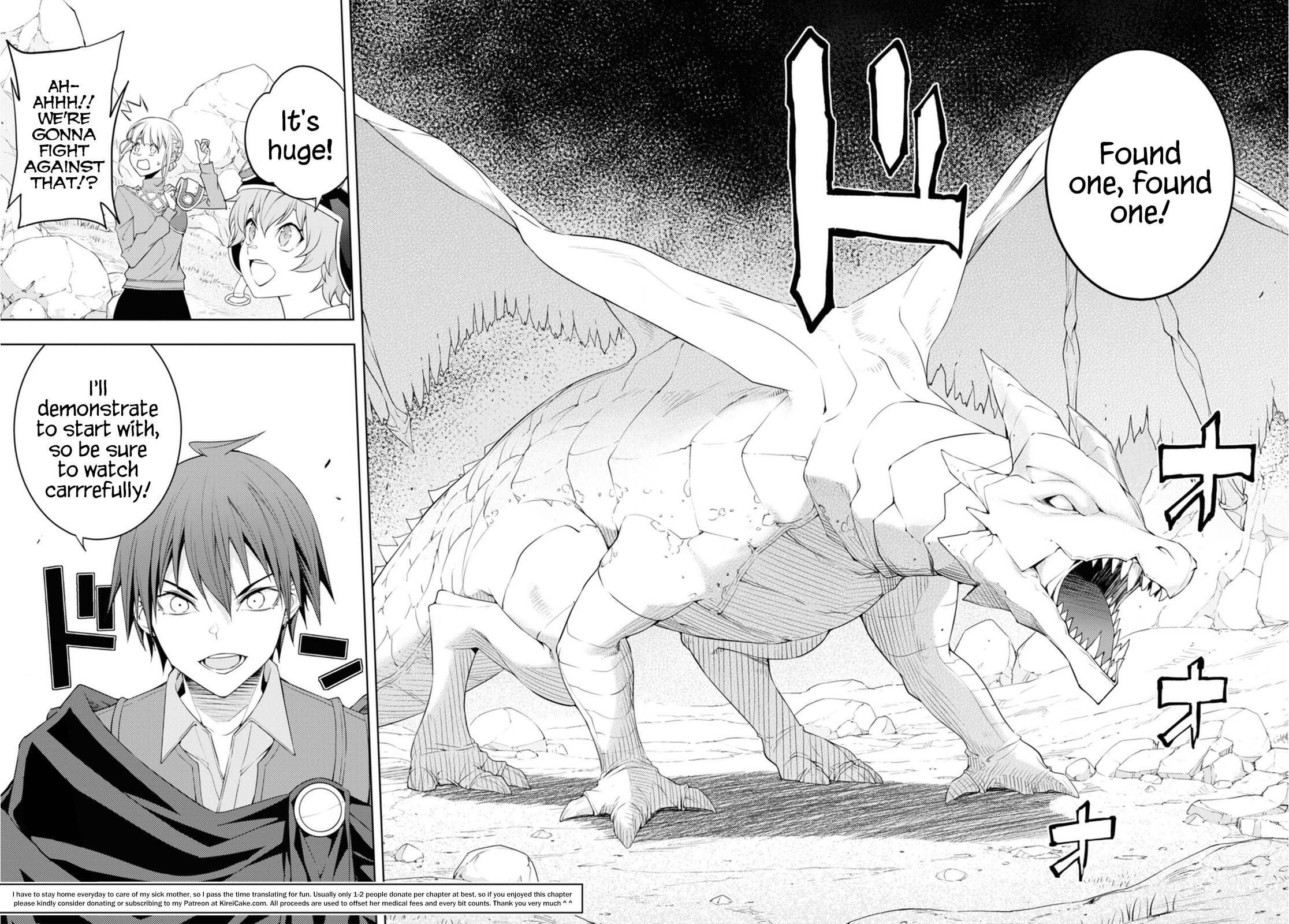 Page 24 of Chapter 37