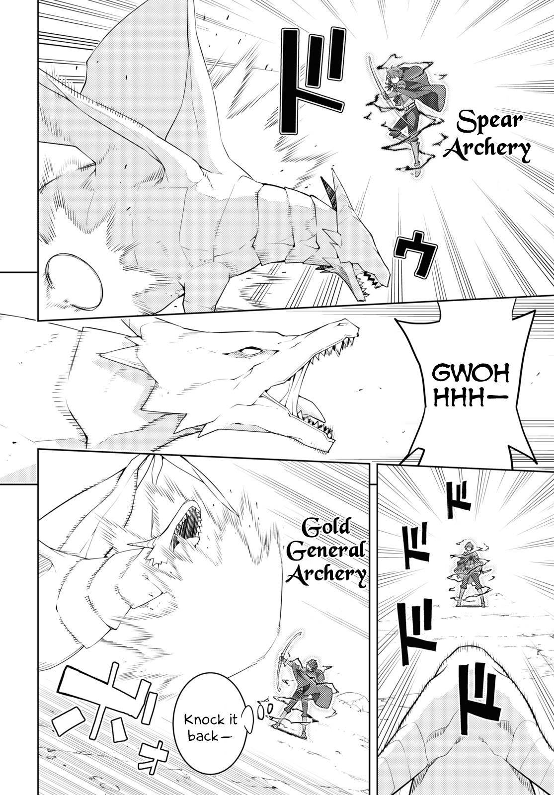 Page 4 of Chapter 38