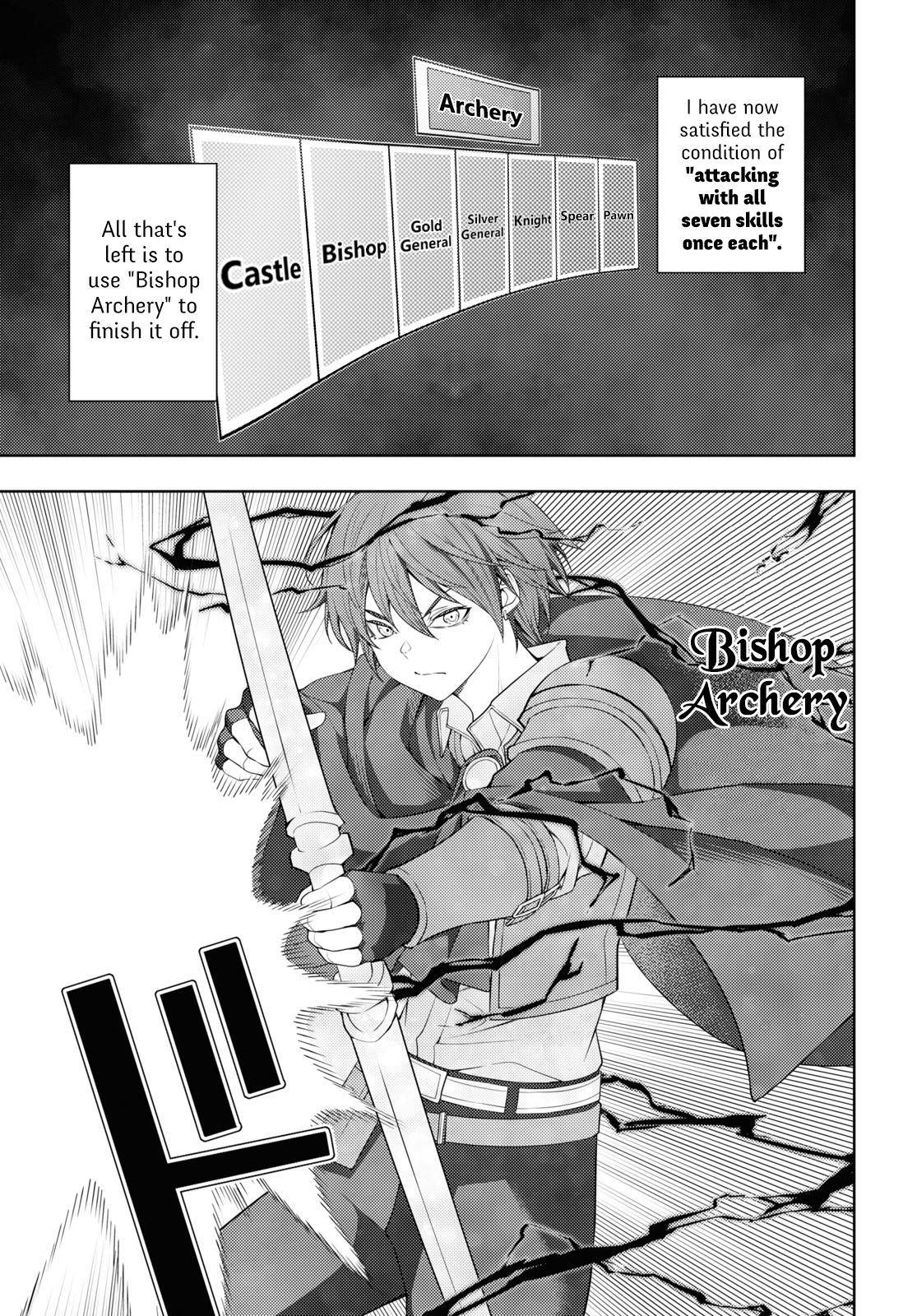 Page 7 of Chapter 38