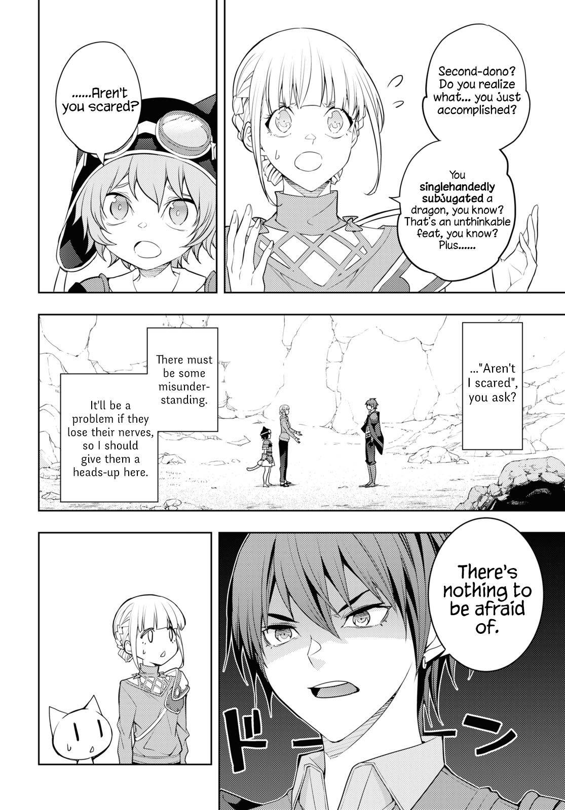 Page 11 of Chapter 38