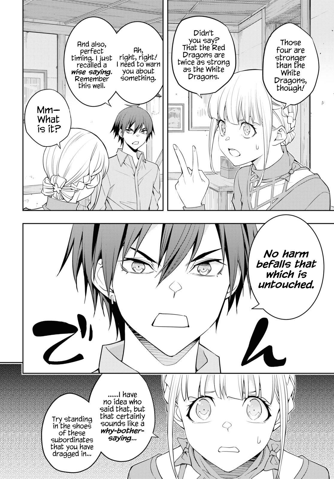 Page 19 of Chapter 38