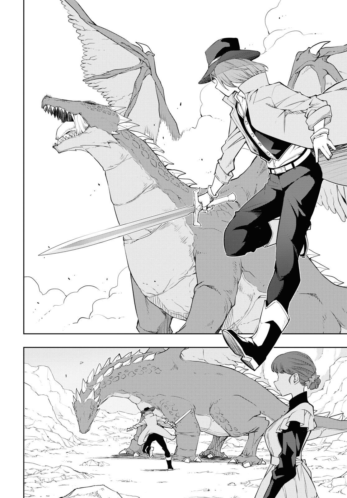 Page 9 of Chapter 39