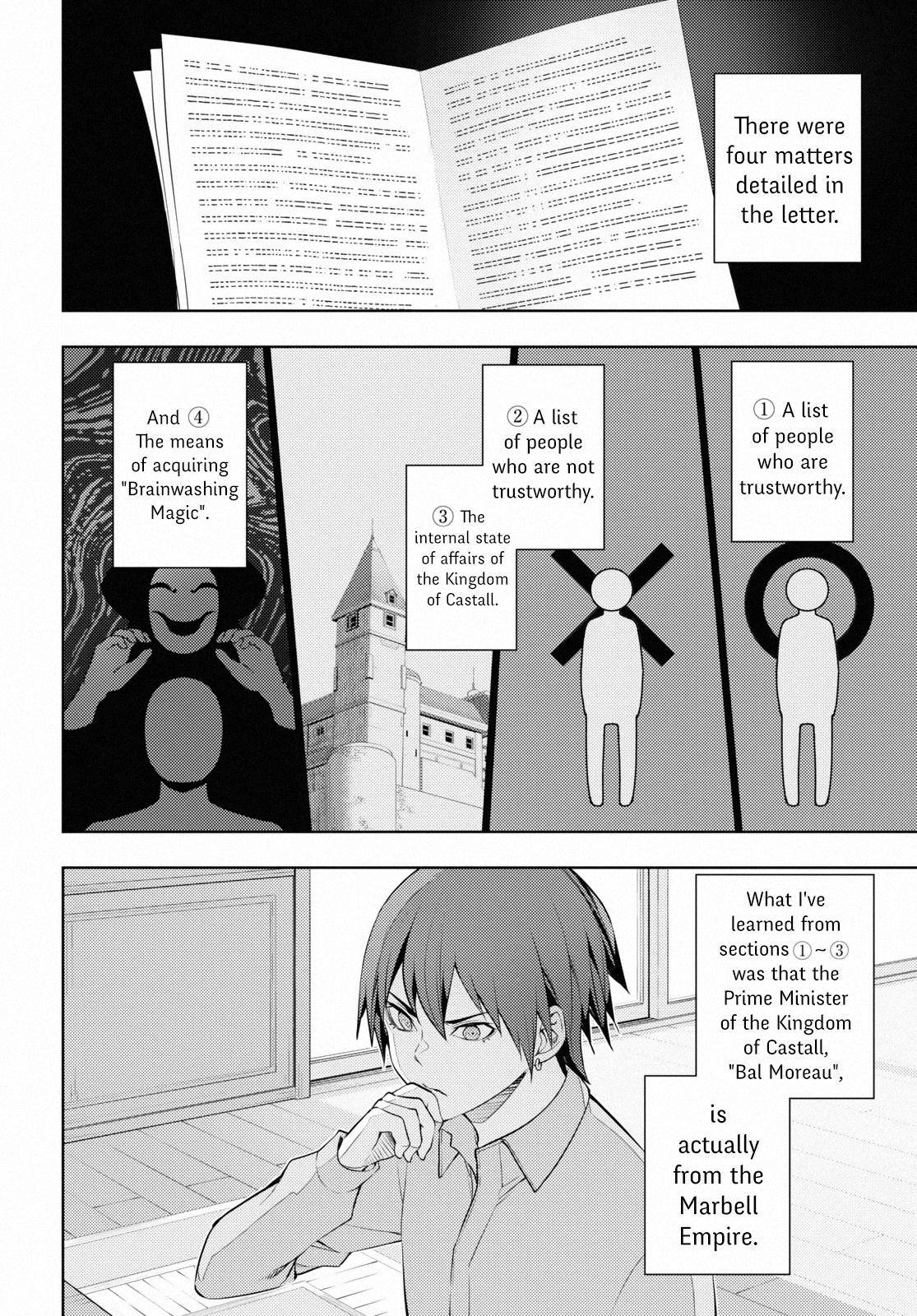 Page 16 of Chapter 40