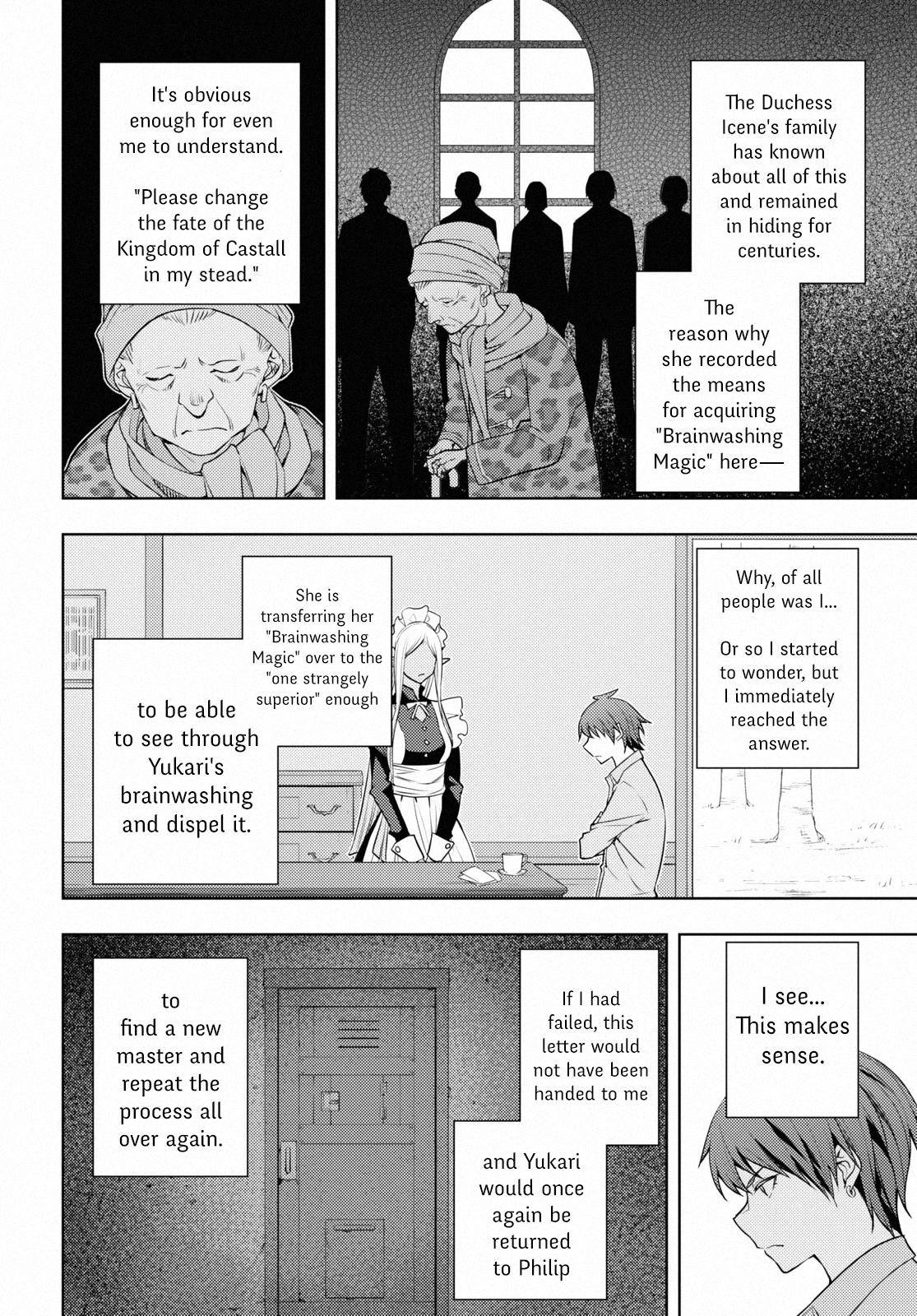 Page 20 of Chapter 40