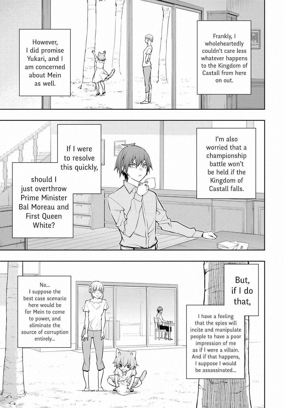 Page 21 of Chapter 40