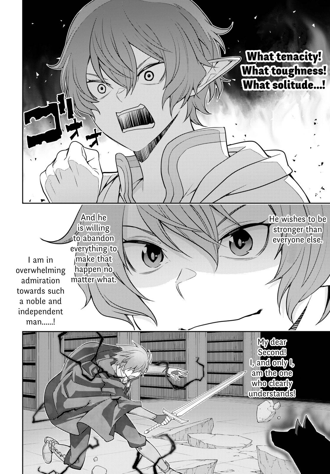 Page 14 of Chapter 43